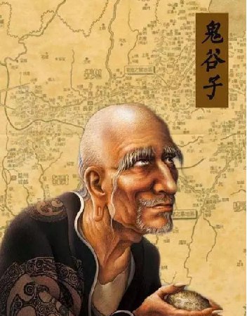 名称：《鬼谷子识人奇术》|简介：《鬼谷子识人奇术》围绕鬼谷子的识人智慧展开，深入剖析其独特的识人方法和技巧