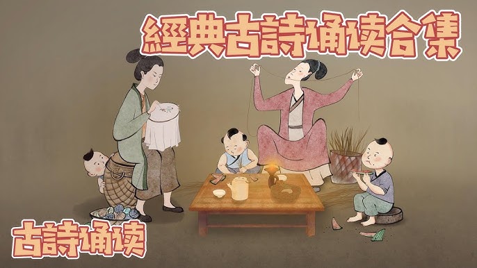 名称：《儿童经典诵读合集》亮点：精选经典篇章，培养孩子语言美感与文学素养，轻松开启智慧童年
