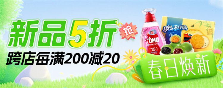 名称：《手机摄影如何拍出旅行大片_韩松（50课）》简介：《手机摄影如何拍出旅行大片_韩松（50课）》由韩松主讲，是一套专门针对手机旅行摄影的课程，共50课