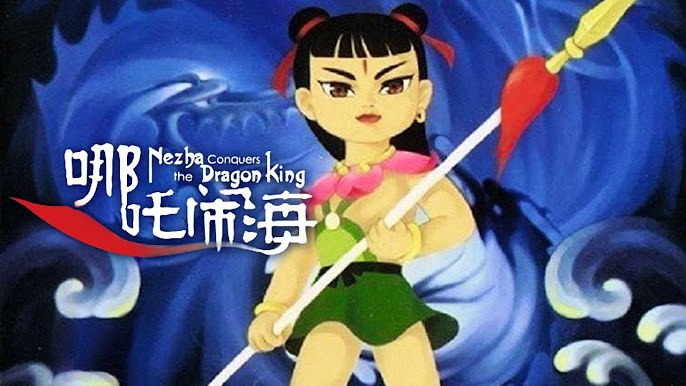 名称：《上海美术电影制片厂经典动画》简介：《上海美术电影制片厂经典动画》收录了上海美术电影制片厂制作的一系列经典动画作品
