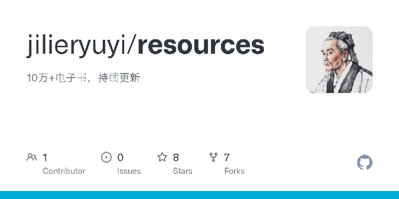 📚名称：《广州中医药大学中医基础理论 潘毅 112讲 7.36G 中医自学视频资料》⭐亮点：潘毅教授深入浅出讲解中医基础理论，112讲完整系统，7.36G高清视频，自学中医必备资料🏷️标签：#中医基础理论 #广州中医药大学 #潘毅 #中医自学 #视频资料 📅更新日期：2025-05-26 04:53:33🔗链接：