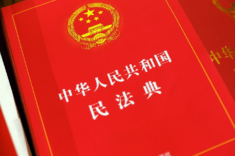 【资料】名称：李建伟-《民法典》合同编通则司法解释深度解析暨合同纠纷重点难点实战密训营|简介：《李建伟-《民法典》合同编通则司法解释深度解析暨合同纠纷重点难点实战密训营》是一项跨学科的学习资源，结合了多方面的知识与技巧