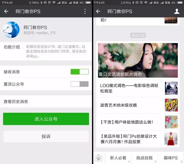 《李文全 零基础Photoshop视频教程 (带素材)   》简介：本书提供了关于李文全 零基础Photoshop视频教程 (带素材)   的深度解析，涵盖其发展背景、核心概念以及实际应用