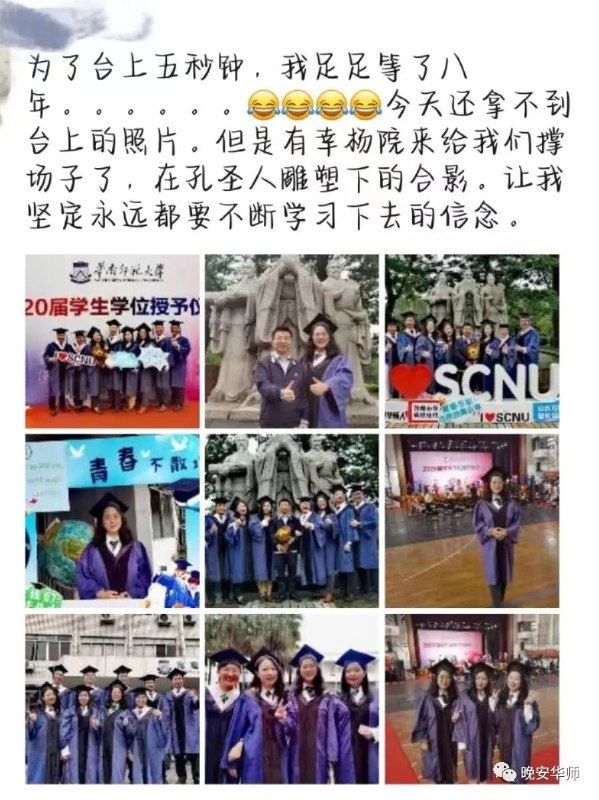 📚名称：《大学不挂科-候博士合集》⭐亮点：候博士教你高效学习法，轻松应对考试不挂科，学霸秘籍一网打尽🏷️标签：#高效学习  #大学不挂科-候博士合集  #学霸秘籍 📅更新日期：2025-05-27 17:57:36🔗链接：