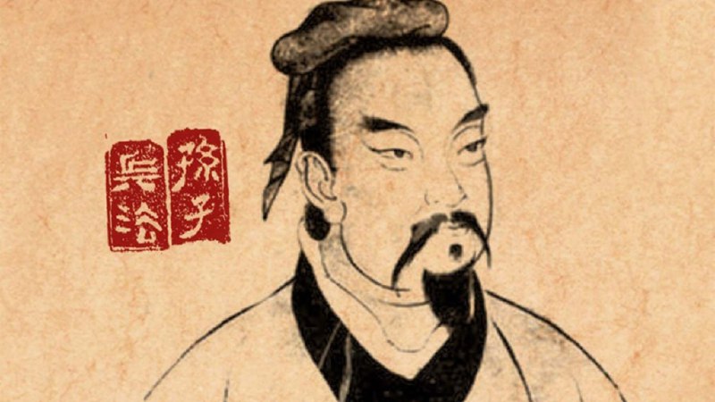 名称：《孙子兵法PDF版全194卷》|简介：孙子兵法PDF版全194卷这门课程为学习者提供了全面的知识和技巧，涵盖了从基础到进阶的多项内容