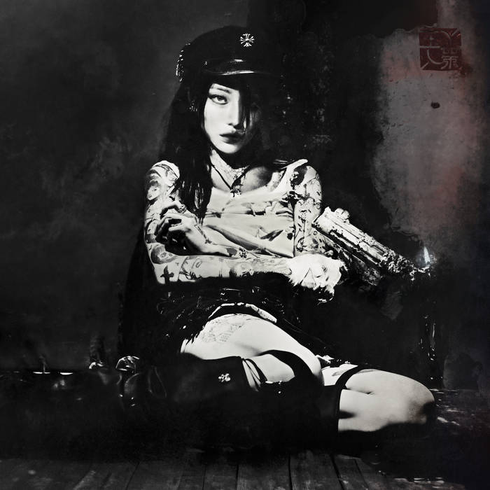 名称：《yeule - Evangelic Girl is a Gun (FLAC 24bit 96kHz)》亮点：梦幻电子与空灵人声的完美融合，带来沉浸式听觉体验标签：#电子音乐 #yeule #EvangelicGirlisaGun #高解析音频更新日期：2025-06-01 15:19:11链接：