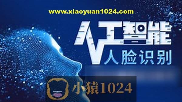 《【千峰教育】人工智能OpenCV人脸识别开发教程 - 带源码课件》简介：本书提供了关于【千峰教育】人工智能OpenCV人脸识别开发教程 - 带源码课件的深度解析，涵盖其发展背景、核心概念以及实际应用