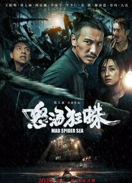名称：《王阳明全传.张兰亭.演播中版去听.2021.AAC.96~128kbps-RL》简介：《王阳明全传.张兰亭.演播中版去听.2021.AAC.96~128kbps-RL》是由张兰亭演播，以王阳明生平为主题的有声传记作品，采用AAC格式，码率在96 - 128kbps之间