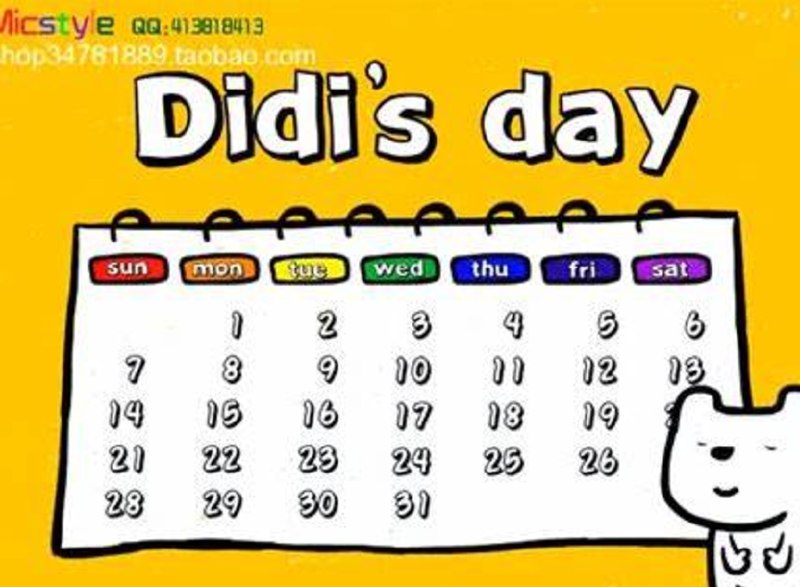 📚名称：《DIdi’s Day 幼儿英语启蒙动画全30集》⭐亮点：30集趣味动画，轻松开启幼儿英语启蒙之旅，快乐学习日常用语和基础词汇