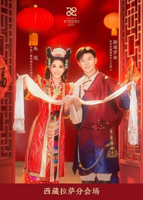 📚名称：《2025纸条独家顶尖素材合集（央视+人民日报+实时+热门+人物）》📝简介：精选权威媒体视角与时代热点，汇聚深度评论与时政金句，覆盖社会民生、文化科技等多元领域