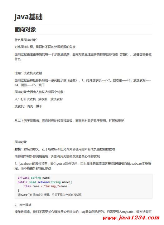 📚名称：《2024版面试经典100题-完本.pdf》⭐亮点：精选100道高频面试题，覆盖各大行业核心考点，助力求职者高效备战2024求职季🏷️标签：#面试宝典 #2024版面试经典100题 #求职必备 📅更新日期：2025-06-04 09:50:07🔗链接：