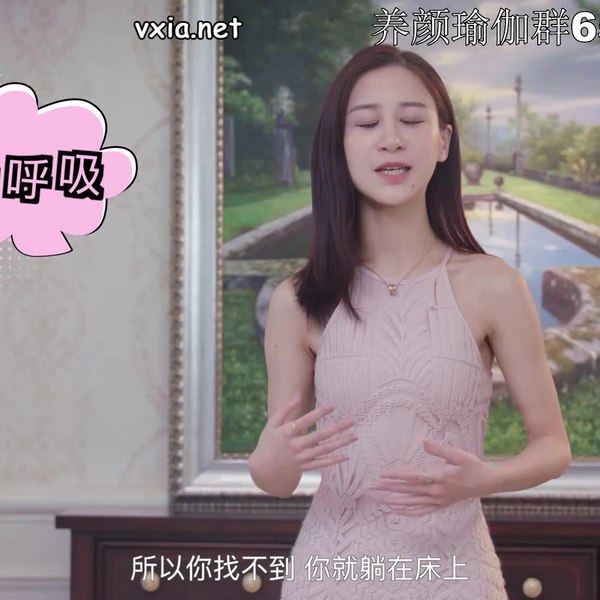 📚名称：《夏莎亚洲小姐教你实用的魅力提升术》📝简介：夏莎亚洲小姐倾情分享多年积累的魅力提升心得，从仪态管理到社交技巧，全方位助你打造自信优雅的个人形象