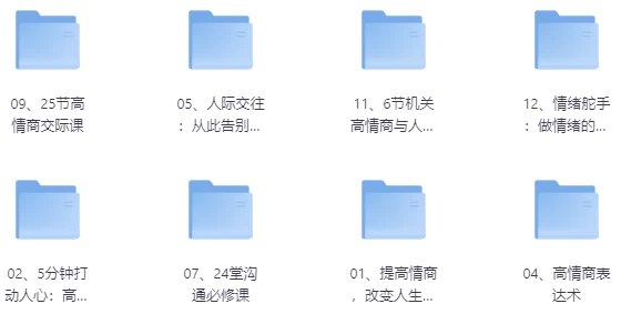 📚名称：《提供有效情绪价值教程》⭐亮点：教你如何精准传递情绪，提升沟通魅力，让关系更和谐🏷️标签：#情绪管理 #提供有效情绪价值教程 #社交技巧 📅更新日期：2025-05-14 06:17:40🔗链接：
