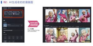《老鹰讲AE - 带源码课件》简介：本书系统解析老鹰讲AE - 带源码课件的核心内容，并结合实用案例帮助读者加深理解