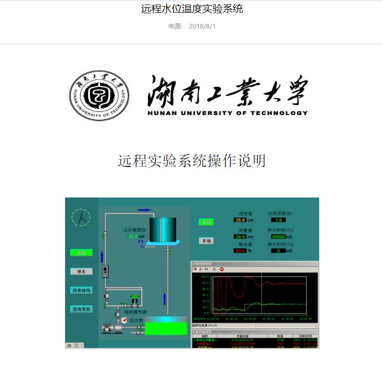 名称：《高数帮自动控制原理》 | 简介：高数帮自动控制原理这本书带给读者一个新鲜的视角，无论是在探索历史、社会还是文化方面，它都能为你提供独特的深度和思考