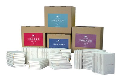 《【文学艺术】 新知文库  资源合集》简介：本书提供了关于【文学艺术】 新知文库  资源合集的深度解析，涵盖其发展背景、核心概念以及实际应用