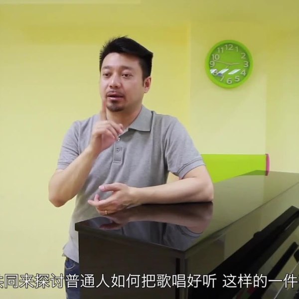 名称：《人人都可以把歌唱好听 》亮点：揭秘唱歌技巧，轻松提升嗓音魅力，让你自信开口唱出好声音标签：#唱歌技巧  #人人都可以把歌唱好听  #音乐学习更新日期：2025-06-19 06:02:34链接：