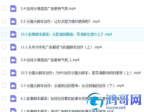 名称：《新片场学院孙晓迪10类商业广告分镜头脚本创作思路 》简介：新片场学院孙晓迪10类商业广告分镜头脚本创作思路汇集了多领域的知识，帮助你在生活与职业中找到更多的可能性