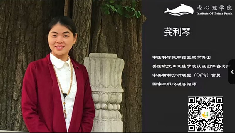 【资料】名称：壹心理·走出自卑怪圈资源 | 简介：《壹心理·走出自卑怪圈资源》是一门覆盖广泛的实用课程，旨在为学员提供从基础到进阶的学习内容，无论是理论知识还是实际操作技巧，都能帮助学员在相关领域中获得深入的理解和应用能力