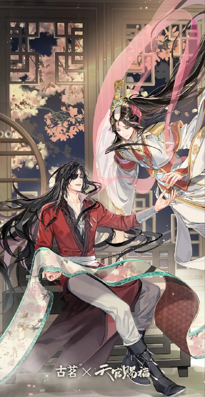 名称：《天官赐福 壁纸》简介：《天官赐福 壁纸》以热门动漫《天官赐福》为主题，收录了众多精美的壁纸图片