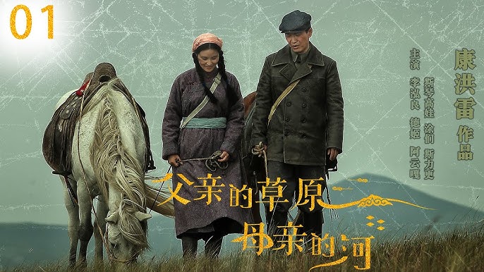 《父丨亲的草原mu亲的河.2023（完结）》简介：本书系统解析父丨亲的草原mu亲的河.2023（完结）的核心内容，并结合实用案例帮助读者加深理解