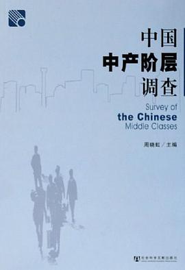 名称：江湖是对中国社会影响深远的“看不见的手”