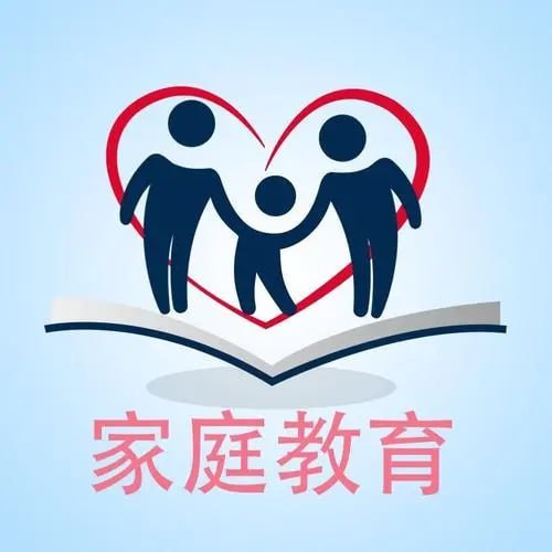 《家卫老师家庭教育课程合集》简介：本书系统解析家卫老师家庭教育课程合集的核心内容，并结合实用案例帮助读者加深理解