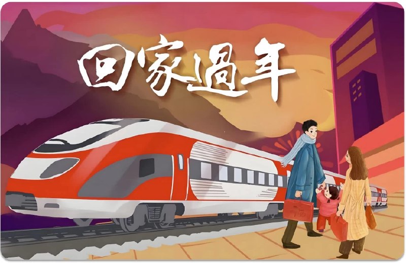 《一个胖爸爸 少儿英语学习·春节特别版 (图文+音视频+PDF)  》简介：本书系统解析一个胖爸爸 少儿英语学习·春节特别版 (图文+音视频+PDF)  的核心内容，并结合实用案例帮助读者加深理解