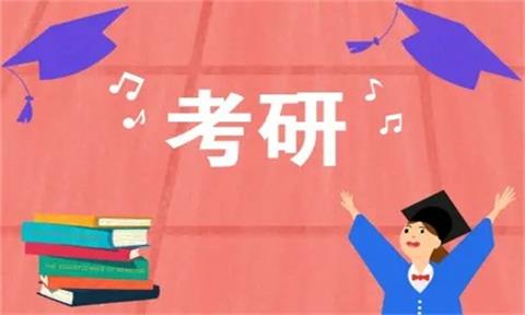 《年高途数学全程班王喆等 》简介：针对初高中学生设计的系统化数学课程，注重知识体系构建与解题思维培养，结合考点解析与实战演练，帮助学生夯实基础并提升综合应用能力