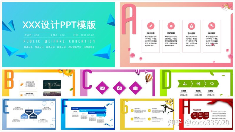 名称：《1000套ppt模版》亮点：海量精选PPT模板，一键套用高效办公，提升演示专业度标签：#PPT模板 #1000套ppt模版 #办公必备更新日期：2025-06-18 23:36:51链接：