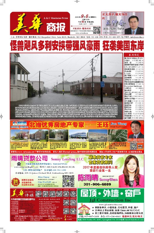 名称：L）流.亡民.讠卖.书.会 (2025) friDay 1080P 高码率简介：在《L）流.亡民.讠卖.书.会 (2025) friDay 1080P 高码率》这本资料中，你将获得关于L）流.亡民.讠卖.书.会 (2025) friDay 1080P 高码率的系统性学习体验