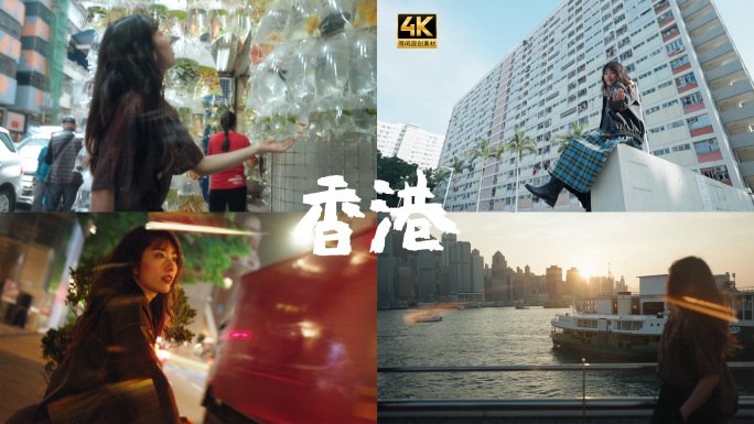 名称：《风光摄影和风光延时摄影短片的制作.rar 》简介：风光摄影和风光延时摄影短片的制作.rar这门课程适合所有对摄影有兴趣的学员