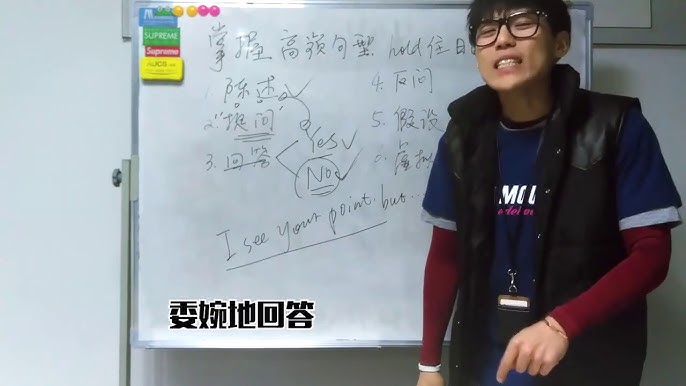 《你绝对没听过的英语学习法  》简介：该方法融合二语习得理论与认知心理学，通过构建多维度感官刺激场景实现语言内化