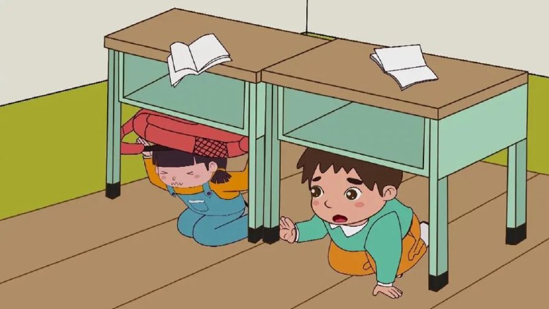 名称：《防震减灾科普动画亲子安全教育》亮点：生动有趣的动画形式，让孩子轻松学习防震减灾知识，家长陪伴共学更安心