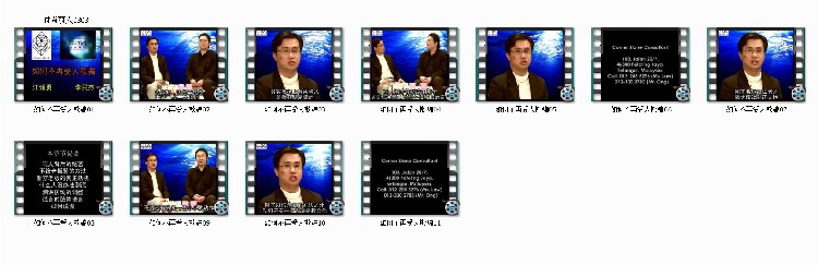 名称：《李民杰江健勇 nlp 心理洞察术 奸的好人 15 册全 6 套视频教程 》| 简介：李民杰和江健勇的这套教程以 NLP 心理洞察术为核心，包含 15 册书籍和 6 套视频内容