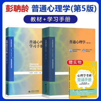 《考研专业课教材》简介：本书提供了关于考研专业课教材的深度解析，涵盖其发展背景、核心概念以及实际应用