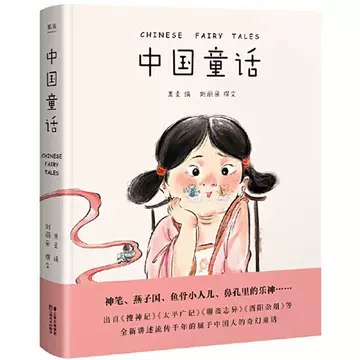 名称：《刘丽朵系列》|简介：《刘丽朵系列》可能是一系列涵盖多种题材的作品