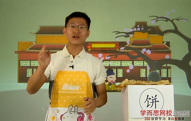 名称：《五年级奥数年卡（竞赛班）［60讲 张新刚］》亮点：60讲系统课程，张新刚老师亲授，全面覆盖五年级奥数竞赛知识点，助力孩子高效提升数学思维与解题能力