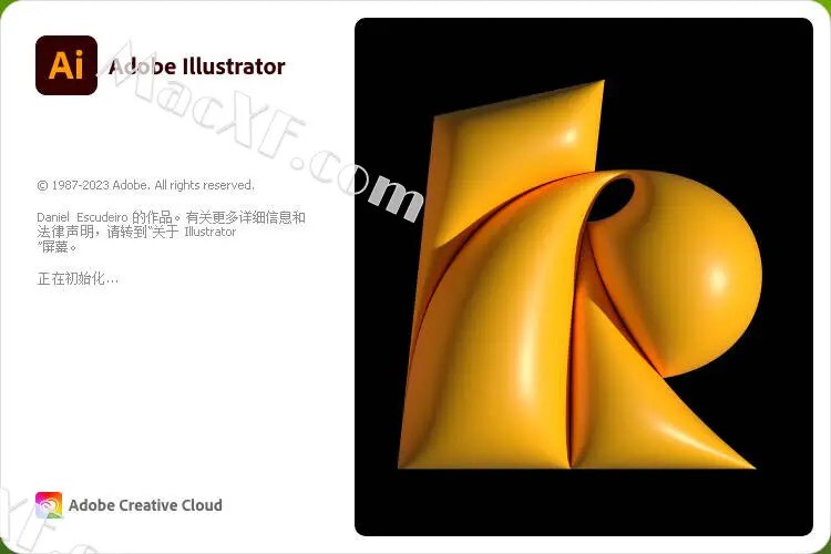 《Adobe Illustrator 2023》简介：本书系统解析Adobe Illustrator 2023的核心内容，并结合实用案例帮助读者加深理解