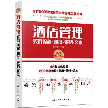 📚名称：《几十本工具书系列》⭐亮点：涵盖多领域实用工具书，助你快速掌握知识与技能，提升工作效率与生活品质🏷️标签：#实用工具书 #几十本工具书系列 #知识提升 📅更新日期：2025-05-12 19:34:11🔗链接：