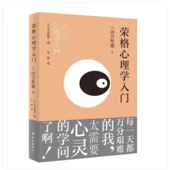 名称：《心理学书籍338本（部分格式无法分享）》简介：《心理学书籍338本（部分格式无法分享）》收集了338本心理学相关书籍，但存在部分格式无法分享的情况
