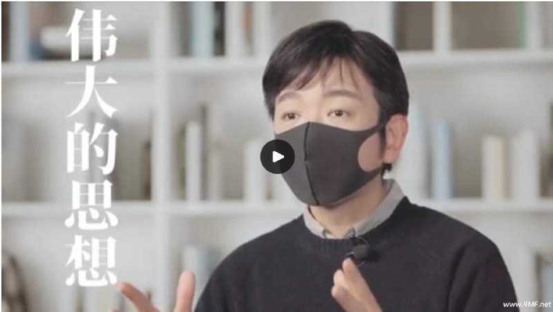 📚名称：《木鱼水心B站充电专属视频合集》⭐亮点：精选木鱼水心充电专属视频，深度解读影视作品，带你领略不一样的剧情魅力🏷️标签：#木鱼水心 #影视解说 #B站充电专属 📅更新日期：2025-05-11 06:57:10🔗链接：