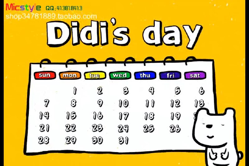 【资料】名称：DIdi’s Day 幼儿英语启蒙动画全30集|简介：《DIdi’s Day 幼儿英语启蒙动画全30集》是一项跨学科的学习资源，结合了多方面的知识与技巧