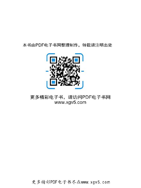 名称：《实战案例反馈990个案例PDF电子书》亮点：精选990个实战案例，助你快速掌握核心技能，提升解决实际问题的能力标签：#实战案例 #案例精选 #PDF电子书更新日期：2025-06-18 03:30:03链接：