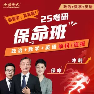 名称：《2024刘晓艳英语网课最新》|简介：2024刘晓艳英语网课最新这门课程为学习者提供了全面的知识和技巧，涵盖了从基础到进阶的多项内容