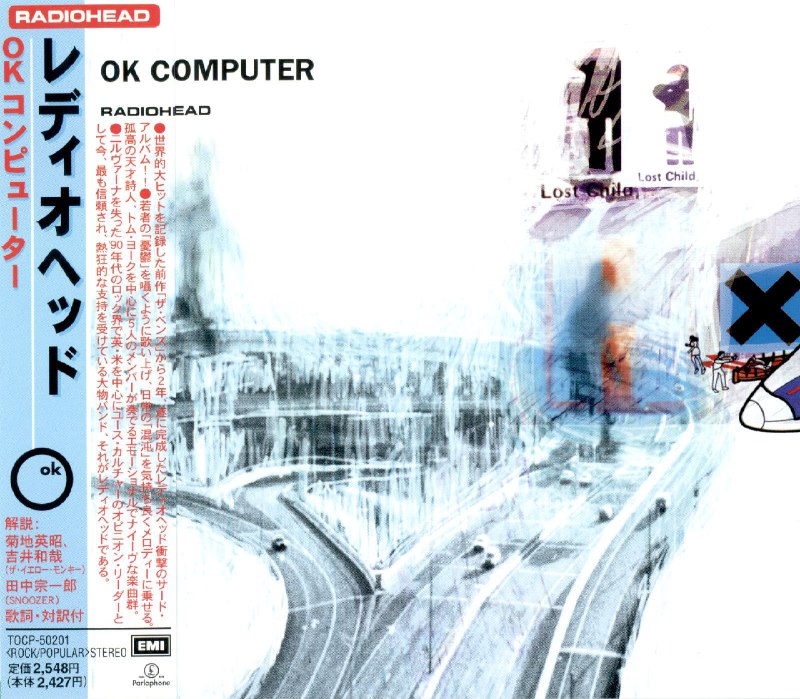📚名称：《Radiohead - OK Computer (1997)日版(FLAC)》📝简介：Radiohead的《OK Computer》是1997年发行的里程碑式专辑，融合了另类摇滚与电子元素，深刻探讨了现代社会的疏离与科技焦虑