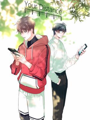 名称：《你的距离》简介：暂不明确《你的距离》的具体资料类型，从名称猜测，可能是一部小说、广播剧或影视作品