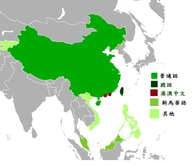 名称：《【普通话】》亮点：提升普通话水平，掌握标准发音技巧，适合日常交流与职场应用标签：#语言学习 #普通话 #教育平台更新日期：2025-06-10 23:21:17链接：