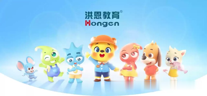 《洪恩幼儿教育资源合集》简介：本书系统解析洪恩幼儿教育资源合集的核心内容，并结合实用案例帮助读者加深理解