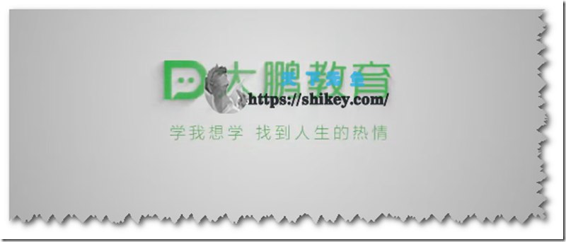 名称：《【大鹏教育】Python数据分析与可视化》简介：《【大鹏教育】Python数据分析与可视化》是大鹏教育推出的Python专项课程，专注于数据分析与可视化领域